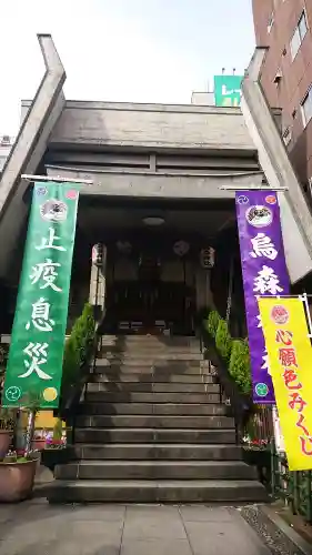 烏森神社の本殿・本堂