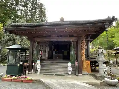 法泉寺(埼玉県)
