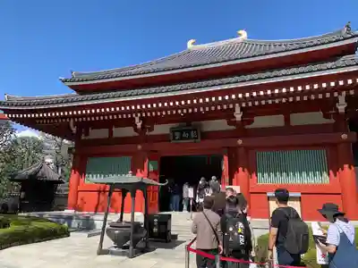 浅草寺のその他建物