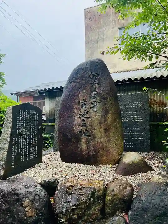 天鷹神社のその他建物