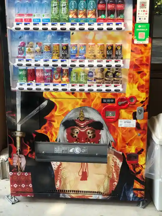 吉田神社(京都府)