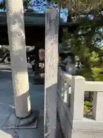 賣布神社(島根県)