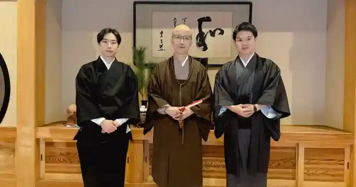 円覚寺(神奈川県)