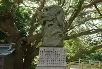 龍光大神(長崎県)
