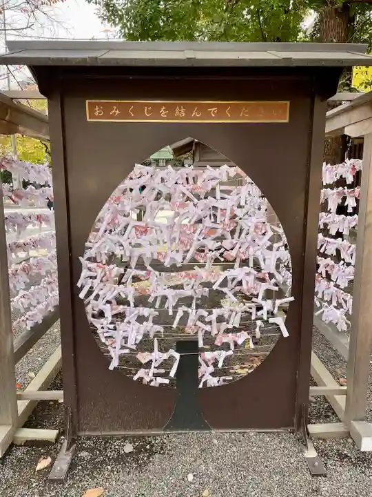 靖國神社(東京都)