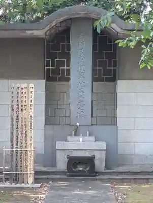 護国寺(東京都)