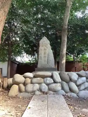 大山神明社の末社・摂社