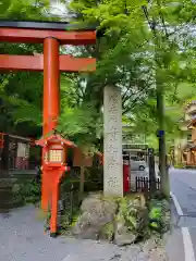 貴船神社(京都府)