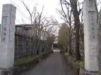 香福寺(神奈川県)