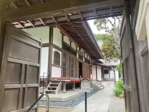 佛日庵(神奈川県)