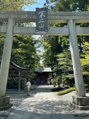 富士山東口本宮 冨士浅間神社(静岡県)