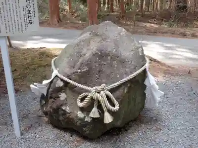 北口本宮冨士浅間神社(山梨県)