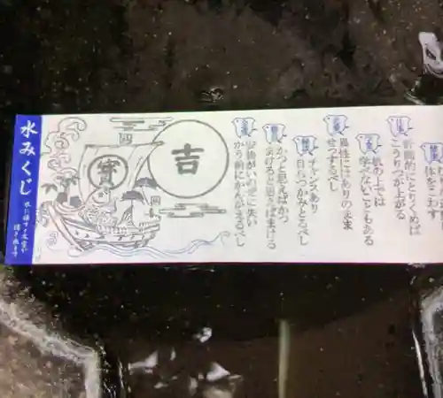 飯倉熊野神社(東京都)