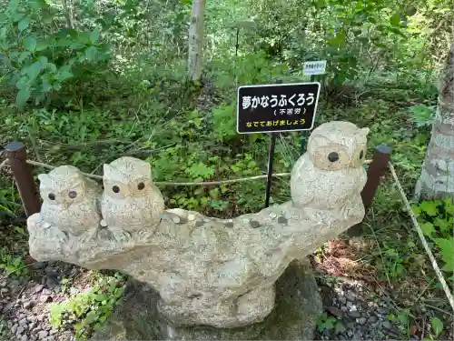 鷲子山上神社(栃木県)