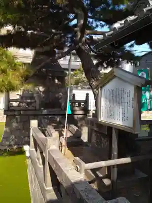 浅澤社（住吉大社境外末社）の歴史