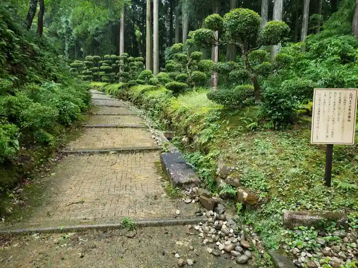 孤篷庵のその他建物