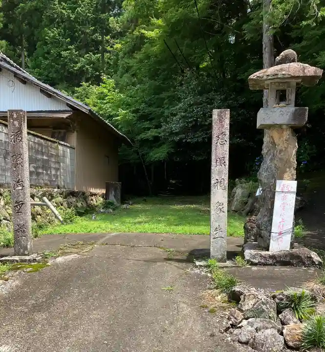 弘誓寺(岐阜県)