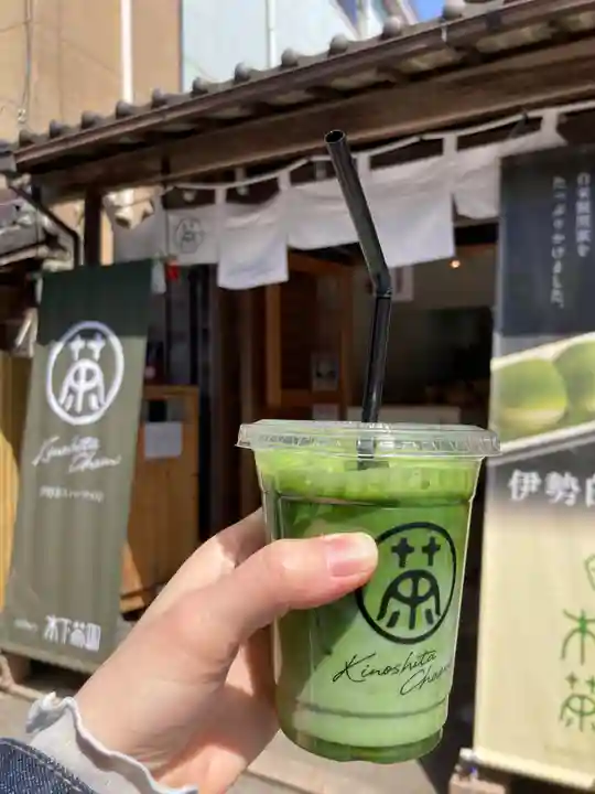 伊勢神宮内宮(皇大神宮)の食事