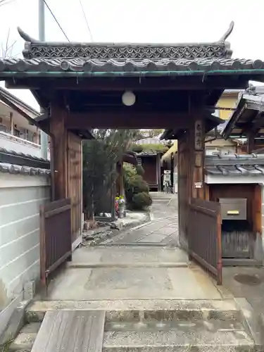 本瑞寺(京都府)