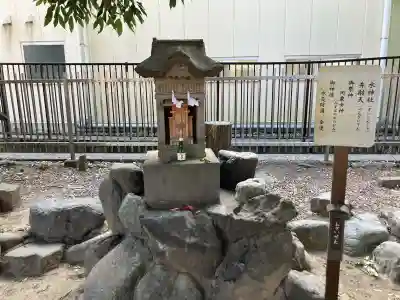 稲荷神社の{uncategorized: "未分類", other: "その他", undefined: "問題あり", building: "その他建物", grave: "お墓", sacred_gate: "鳥居", guardian: "狛犬", statue: "像", buddha: "仏像", history: "歴史", nature: "自然", garden: "庭園", animal: "動物", pagoda: "塔", temizu: "手水舎", mountain_gate: "山門・神門", sanctuary: "本殿・本堂", subordinate: "末社・摂社", art: "芸術", scenery: "景色", jizo: "地蔵", ema: "絵馬", goshuin: "御朱印", omikuji: "おみくじ", items: "授与品その他", amulet: "お守り", goshuincho: "御朱印帳", eats: "食事", festival: "お祭り", votive_dance: "神楽", shichigosan: "七五三参", wedding: "結婚式", experience: "体験その他", initially: "初詣", around: "周辺", anti_infection: "感染症対策"}