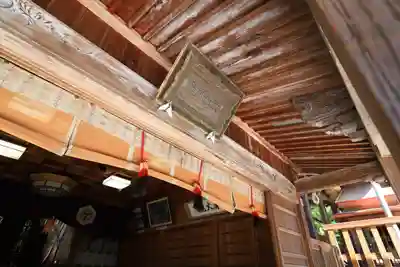 平濱八幡宮のその他建物