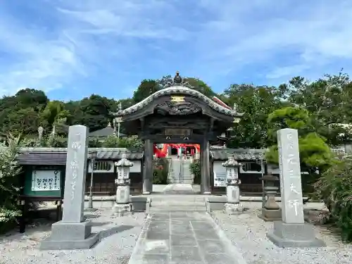 寺岡山元三大師(栃木県)