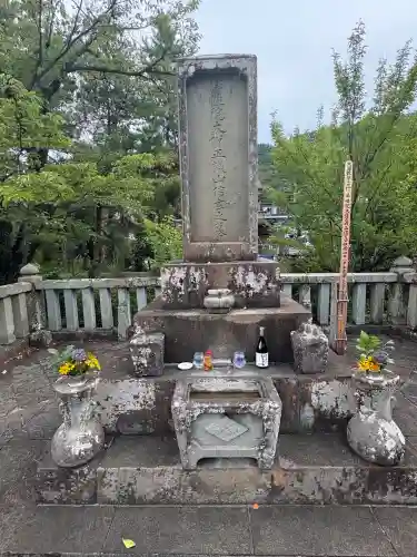 円光院(山梨県)