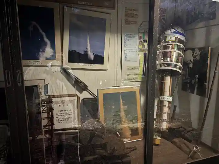 草薙神社(静岡県)