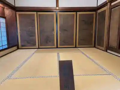 観智院（東寺子院）(京都府)