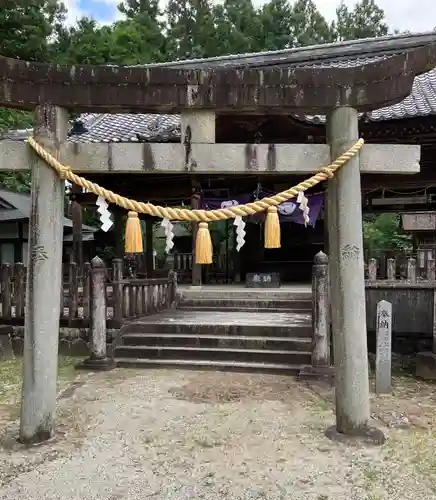 坂下八幡神社(岐阜県)