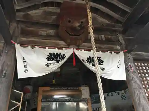 円政寺の末社・摂社