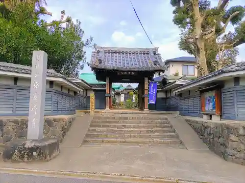 盛屋寺の山門