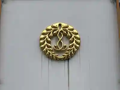 円融寺(兵庫県)