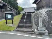 長楽寺の{uncategorized: "未分類", other: "その他", undefined: "問題あり", building: "その他建物", grave: "お墓", sacred_gate: "鳥居", guardian: "狛犬", statue: "像", buddha: "仏像", history: "歴史", nature: "自然", garden: "庭園", animal: "動物", pagoda: "塔", temizu: "手水舎", mountain_gate: "山門・神門", sanctuary: "本殿・本堂", subordinate: "末社・摂社", art: "芸術", scenery: "景色", jizo: "地蔵", ema: "絵馬", goshuin: "御朱印", omikuji: "おみくじ", items: "授与品その他", amulet: "お守り", goshuincho: "御朱印帳", eats: "食事", festival: "お祭り", votive_dance: "神楽", shichigosan: "七五三参", wedding: "結婚式", experience: "体験その他", initially: "初詣", around: "周辺", anti_infection: "感染症対策"}