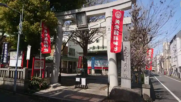 矢先稲荷神社の鳥居