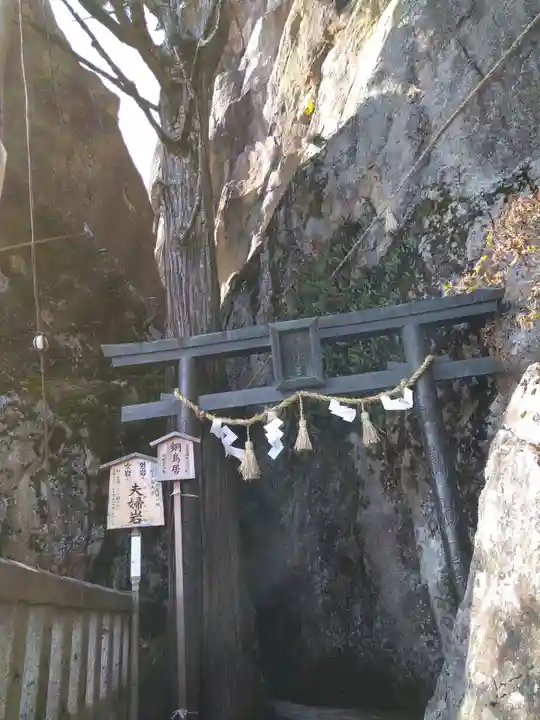 阿賀神社の鳥居