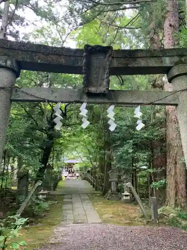 五所駒瀧神社(茨城県)
