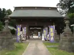 常陸第三宮　吉田神社(茨城県)