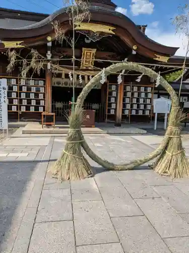 田縣神社の体験その他