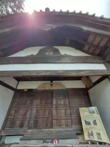 阿弥陀寺のその他建物