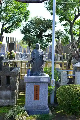 石歴山　妙勝寺の像