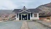 阿蘇山上神社(熊本県)