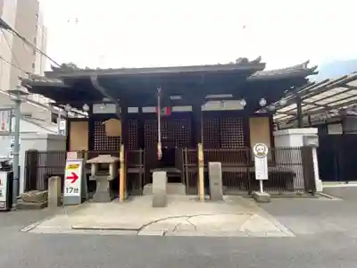 正行院（猿寺）(京都府)