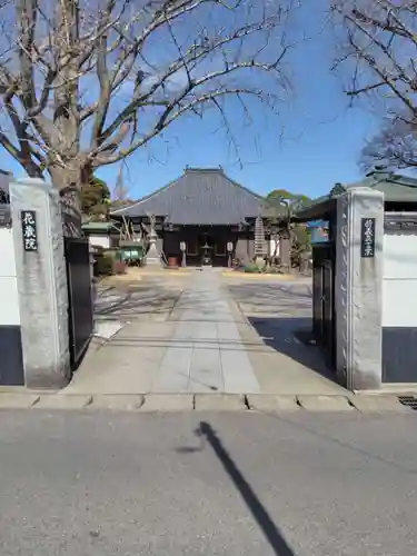 花蔵院(千葉県)