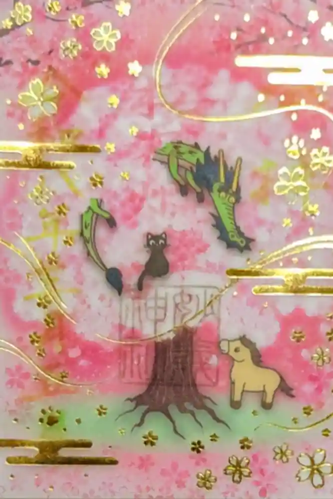 駒込妙義神社の御朱印