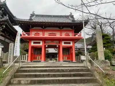 護国寺の{uncategorized: "未分類", other: "その他", undefined: "問題あり", building: "その他建物", grave: "お墓", sacred_gate: "鳥居", guardian: "狛犬", statue: "像", buddha: "仏像", history: "歴史", nature: "自然", garden: "庭園", animal: "動物", pagoda: "塔", temizu: "手水舎", mountain_gate: "山門・神門", sanctuary: "本殿・本堂", subordinate: "末社・摂社", art: "芸術", scenery: "景色", jizo: "地蔵", ema: "絵馬", goshuin: "御朱印", omikuji: "おみくじ", items: "授与品その他", amulet: "お守り", goshuincho: "御朱印帳", eats: "食事", festival: "お祭り", votive_dance: "神楽", shichigosan: "七五三参", wedding: "結婚式", experience: "体験その他", initially: "初詣", around: "周辺", anti_infection: "感染症対策"}