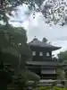 慈照寺(慈照禅寺・銀閣寺)のその他建物