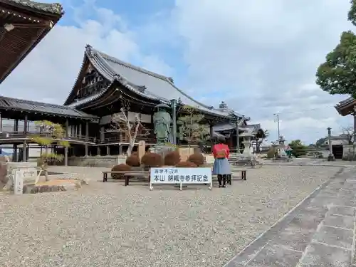 錦織寺の仏像