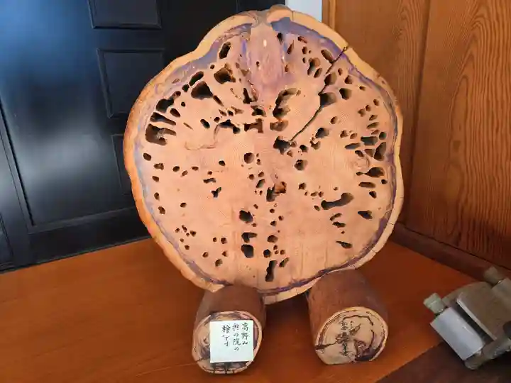 青蓮寺(大阪府)