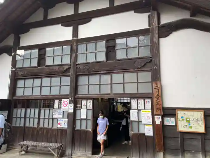 東大寺 二月堂(奈良県)